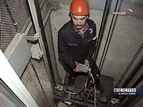 Лифт. Фото: vesti.ru Лифт. Фото: vesti.ru