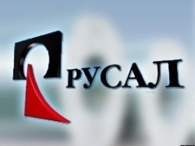 "Русал", изображение http://www.investordaily.ru/