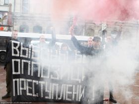 Выборы без оппозиции - преступление.Фото с сайта: s01101.livejournal.com Выборы без оппозиции - преступление.Фото с сайта: s01101.livejournal.com