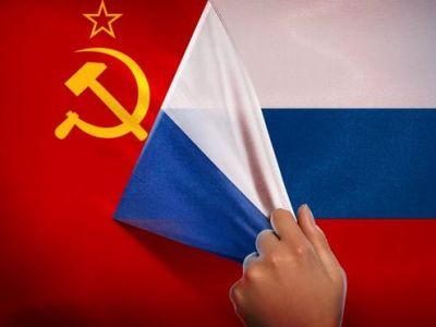 Совок Совок